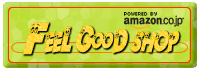 FEEL GOOD SHOP