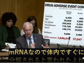 mRNAVaccine